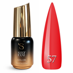Гель-лак для нігтів Steffani Gel polish №57, 5 мл