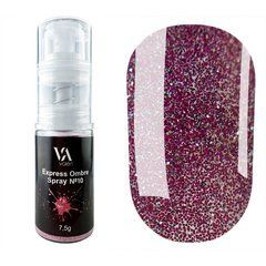 Омбре спрей VALERI для манікюру Express Ombre Spray,7.5 гр.№10Омбре спрей VALERI для манікюру Express Ombre Spray,7.5 гр.№10