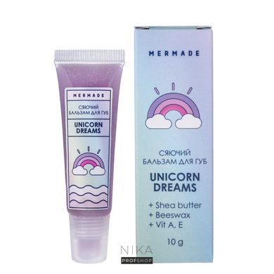 Бальзам для губ Mermade сияющий Unicorn Dreams 10 млБальзам для губ Mermade сияющий Unicorn Dreams 10 мл