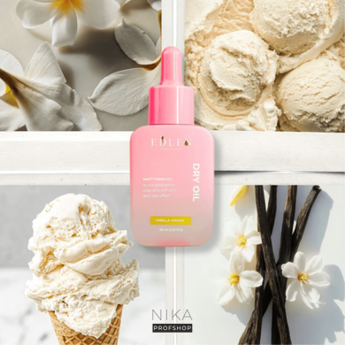 Олія для кутикули Dry Oil EDLEN Vanilla Aroma, 30 млОлія для кутикули Dry Oil EDLEN Vanilla Aroma, 30 мл