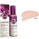 Крем ENOUGH успокаивающий тональный с пептидами 23 ENOUGH 8 Peptide Full Cover erfect Foundation SPF50+ PA+++ 100Крем ENOUGH успокаивающий тональный с пептидами 23 ENOUGH 8 Peptide Full Cover erfect Foundation SPF50+ PA+++ 100