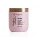 Маска для волосся Bogenia Biotin & Collagen BG451.003 500 млМаска для волосся Bogenia Biotin & Collagen BG451.003 500 мл
