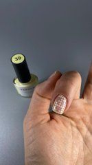 Лак для стемпінгу VAKULA Nails №39, 8 млЛак для стемпінгу VAKULA Nails №39, 8 мл