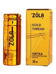 Нить для разметки бровей ZOLA 30 м золотаяНить для разметки бровей ZOLA 30 м золотая