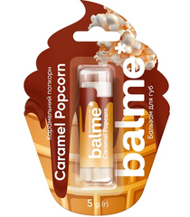 Бальзам для губ Caramel Popcorn Balme, 5 гБальзам для губ Caramel Popcorn Balme, 5 г