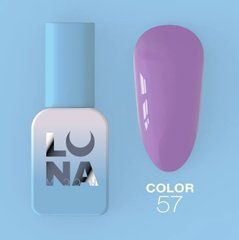 Гель-лак для нігтів LUNA Color №057 8 млГель-лак для нігтів LUNA Color №057 8 мл