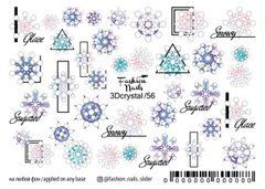 Слайдер для нігтів CHIC NAILS 3D Crystal 56Слайдер для нігтів CHIC NAILS 3D Crystal 56