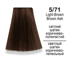 Крем-краска Master LUX professional 5/71 Стойкая 60мл