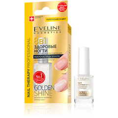 Лак для нігтів лікувальний Здорові нігті EVELINE 8 в 1 GOLDEN SHINE, 12 млЛак для нігтів лікувальний Здорові нігті EVELINE 8 в 1 GOLDEN SHINE, 12 мл