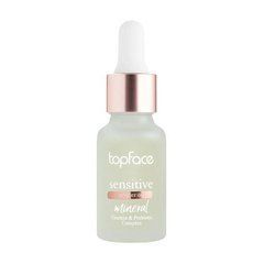 Олія-праймер Topfase Sensitive Primer Oil зволожуюча в вітамінами 001 15 млОлія-праймер Topfase Sensitive Primer Oil зволожуюча в вітамінами 001 15 мл