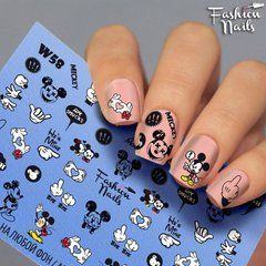 Слайдер для ногтей CHIC NAILS W 58Слайдер для ногтей CHIC NAILS W 58