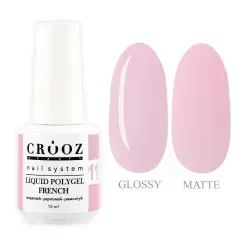Полігель рідкий Crooz Liquid Polygel French №11 15 млПолігель рідкий Crooz Liquid Polygel French №11 15 мл