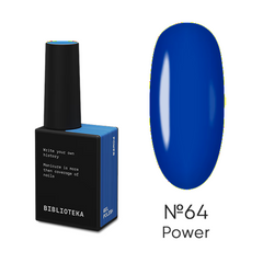 Гель-лак для нігтів BIBLIOTEKA Gel Polish №64 Power електричний синій, 10 млГель-лак для нігтів BIBLIOTEKA Gel Polish №64 Power електричний синій, 10 мл