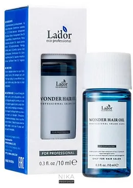 Зволожуюча олія для волосся LADOR Wonder Oil 10 млЗволожуюча олія для волосся LADOR Wonder Oil 10 мл