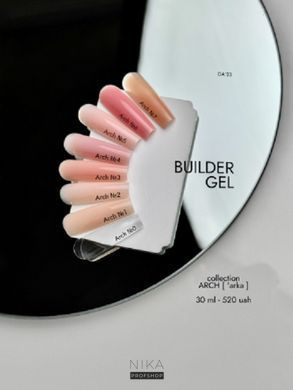 Гель для нігтів Builder Gel DA'23 Arch №4, 30 млГель для нігтів Builder Gel DA'23 Arch №4, 30 мл