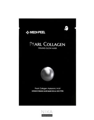 Маска тканинна з колагеном MEDI-PEEL Pearl Collagen Firming Glow Mask зміцнююча 25 млМаска тканинна з колагеном MEDI-PEEL Pearl Collagen Firming Glow Mask зміцнююча 25 мл