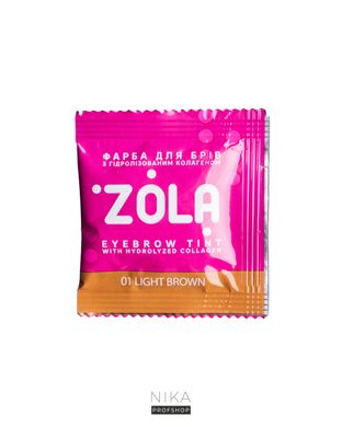 Фарба для брів ZOLA з колагеном 01 Light Brown саше 5 млФарба для брів ZOLA з колагеном 01 Light Brown саше 5 мл