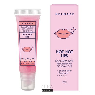 Бальзам для збільшення губHot Hot Lips 10 млБальзам для збільшення губHot Hot Lips 10 мл