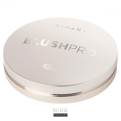 Румяна для обличчя SINART BLUSHPRO B1