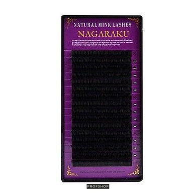 Вії NAGARAKU 16 рядів (С 0,15) 11 ммВії NAGARAKU 16 рядів (С 0,15) 11 мм
