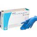 Перчатки нитриловые MEDICOM SAFE TOUCH Синие XS 100 штПерчатки нитриловые MEDICOM SAFE TOUCH Синие XS 100 шт