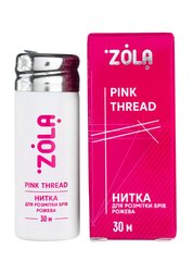 Нить для разметки бровей ZOLA 30 м розоваяНить для разметки бровей ZOLA 30 м розовая