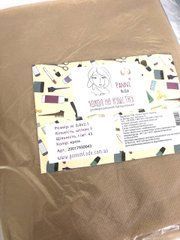 Чохол на кушетку універсальний PANNI MLADA зі спанбонду 0,8х2,1м 45 г/м2 (1 шт/пач) Колір: кремЧохол на кушетку універсальний PANNI MLADA зі спанбонду 0,8х2,1м 45 г/м2 (1 шт/пач) Колір: крем