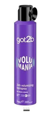 Лак для волосся Schwarzkopf Prof got2be Volumania фіксація 4, 300 млЛак для волосся Schwarzkopf Prof got2be Volumania фіксація 4, 300 мл