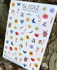 Слайдери для нігтів Slidiz stickers 7*10 №073Слайдери для нігтів Slidiz stickers 7*10 №073
