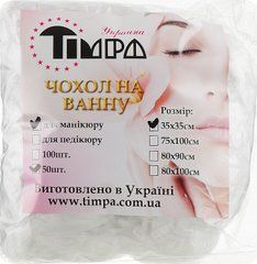 Чохол на ванночку TIMPA 35*35, 50 штЧохол на ванночку TIMPA 35*35, 50 шт
