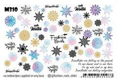 Слайдер для нігтів CHIC NAILS M 310Слайдер для нігтів CHIC NAILS M 310