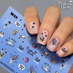 Слайдер для ногтей CHIC NAILS W 59Слайдер для ногтей CHIC NAILS W 59