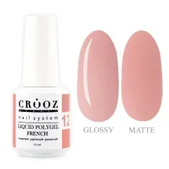 Полігель рідкий Crooz Liquid Polygel French №12 15 млПолігель рідкий Crooz Liquid Polygel French №12 15 мл