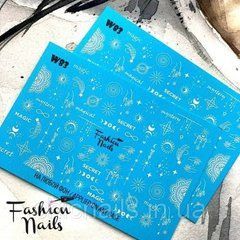 Слайдер для ногтей CHIC NAILS W 83Слайдер для ногтей CHIC NAILS W 83