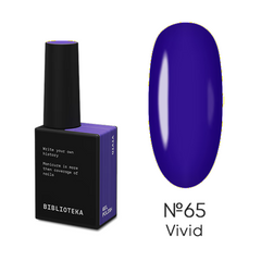 Гель-лак для нігтів BIBLIOTEKA Gel Polish №65 Vivid електричний синій, 10 млГель-лак для нігтів BIBLIOTEKA Gel Polish №65 Vivid електричний синій, 10 мл
