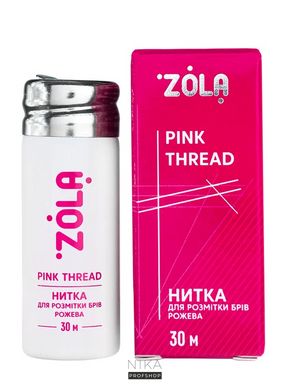 Нитка для розмітки брів ZOLA 30 м рожеваНитка для розмітки брів ZOLA 30 м рожева