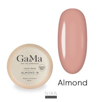 База камуфлююча GA&MA Cover base 018 Almond Алмонт формула одного шару 30 мл, 30.0