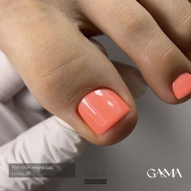 Моно лак для ногтей GEMELY ex GA&MA 035 6 млМоно лак для ногтей GEMELY ex GA&MA 035 6 мл