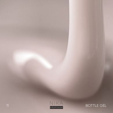 Гель для нігтів надміцний NAILSOFTHEDAY Bottle gel 11,10 млГель для нігтів надміцний NAILSOFTHEDAY Bottle gel 11,10 мл
