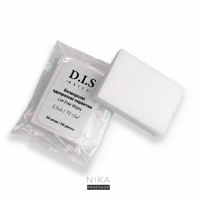 Серветки безворсові D.I.S.Nails 3,5*6 см зі спабонду 70 г*мСерветки безворсові D.I.S.Nails 3,5*6 см зі спабонду 70 г*м