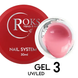 Гель для нігтів будівельний ROKS Builder Gel №03 30мл