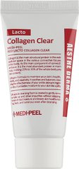 Пенка для умывания MEDI-PEEL Red Lacto Collagen Clear очищающая успокаивающая150 млПенка для умывания MEDI-PEEL Red Lacto Collagen Clear очищающая успокаивающая150 мл
