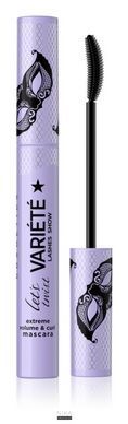 Тушь для ресниц EVELINE Variete Lashes Show Let's Twist подкручивающая объемная, 10 млТушь для ресниц EVELINE Variete Lashes Show Let's Twist подкручивающая объемная, 10 мл