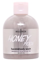 Гель для миття рук і тіла HOLLYSKIN зволожувальний Honey Moon 300 млГель для миття рук і тіла HOLLYSKIN зволожувальний Honey Moon 300 мл