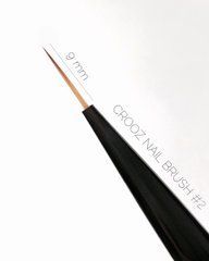 Пензлик Crooz для тонких ліній №2 9 ммПензлик Crooz для тонких ліній №2 9 мм