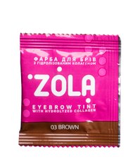 Краска для бровей ZOLA с коллагеном 03 Brown саше 5 млКраска для бровей ZOLA с коллагеном 03 Brown саше 5 мл
