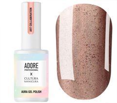 Гель-лак для ногтей Adore professional Cat's Eye A-02 8 млГель-лак для ногтей Adore professional Cat's Eye A-02 8 мл
