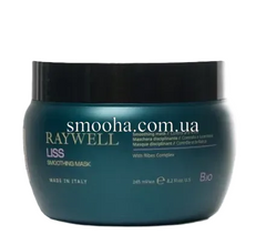 Маска Raywell Bio Hidra Nutritive Mask зволожуюча 245 мл