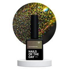 Гель-лак для ногтей Nails NAILSOFTHEDAY Cat eye Reflective кошачий глаз суперсветоотражающий 01, 10 млГель-лак для ногтей Nails NAILSOFTHEDAY Cat eye Reflective кошачий глаз суперсветоотражающий 01, 10 мл