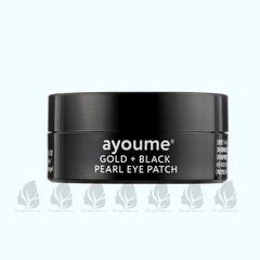 Патчи ayoume Gold + Blackl Eye Patch гидрогелевые с золотом и экстрактом черной жемчужины 60 шт.Патчи ayoume Gold + Blackl Eye Patch гидрогелевые с золотом и экстрактом черной жемчужины 60 шт.
